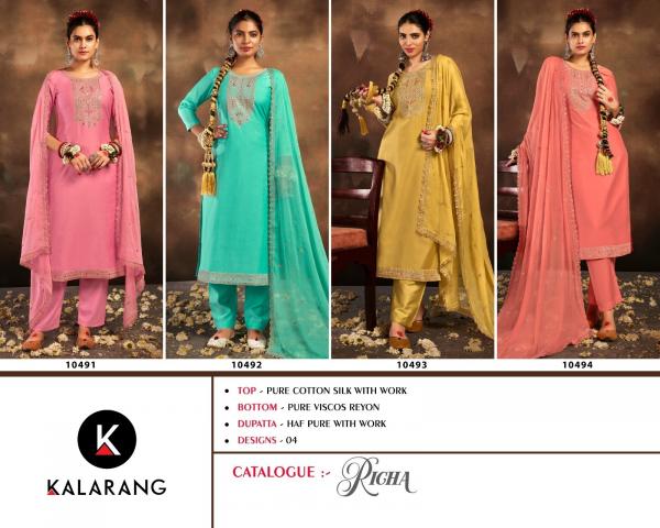 Kalarang Richa Cotton Silk Exclusive Designer Salwar Suit